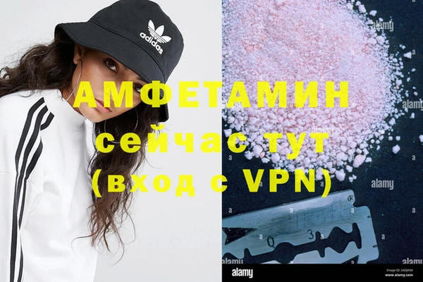 марки nbome Богородицк