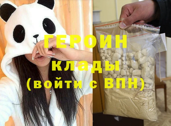 метадон Богданович