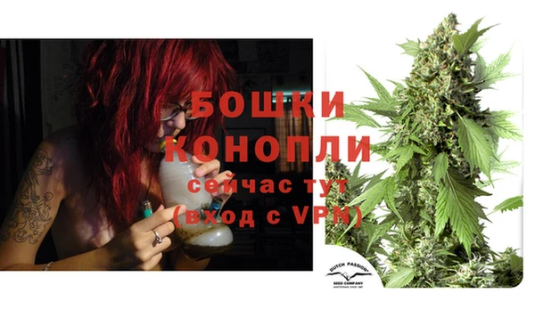 мескалин Беломорск
