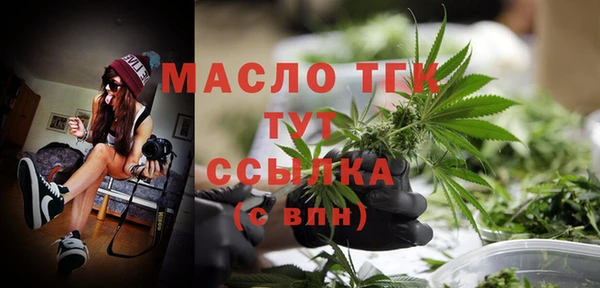 кокаин перу Балабаново