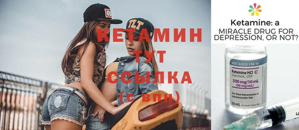 метадон Богданович
