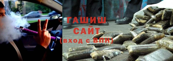 бошки Касимов