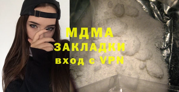 метадон Богданович