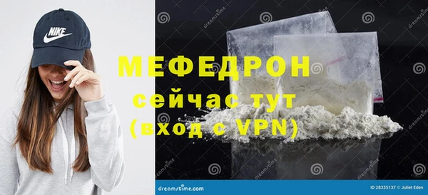 индика Белоозёрский