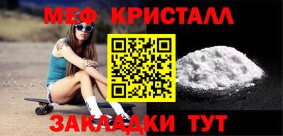 соль курить ск Гатчина