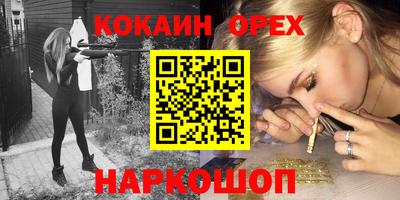 mdpv Гагарин