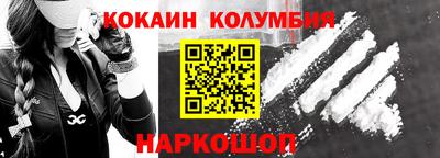 соль курить ск Гатчина