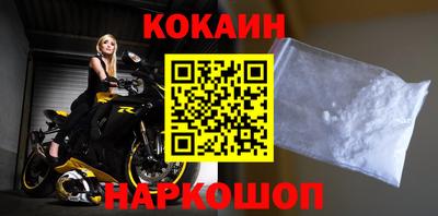 mdpv Гагарин