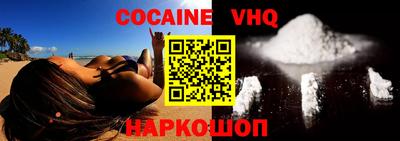 mdpv Гагарин