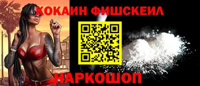 стаф Нарткала