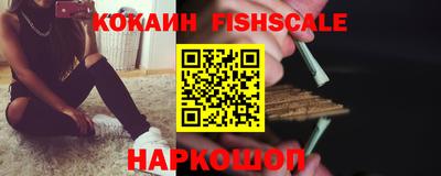 mdpv Гагарин
