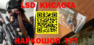 mdpv Гагарин
