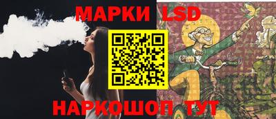 mdpv Гагарин