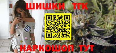 соль курить ск Гатчина