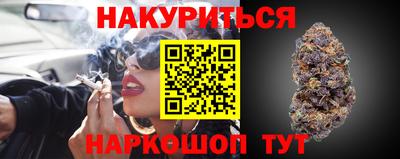 mdpv Гагарин