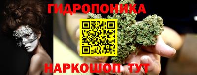 соль курить ск Гатчина