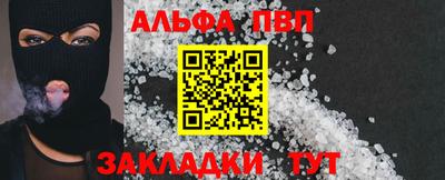 2c-b Гай