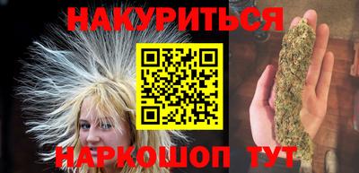 mdpv Гагарин