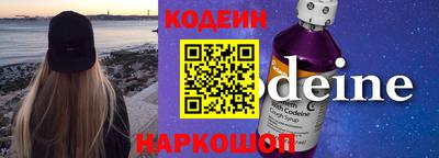 соль курить ск Гатчина