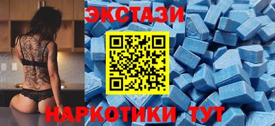 2c-b Гай