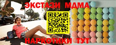 mdpv Гагарин