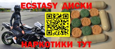 mdpv Гагарин