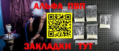 2c-b Гай