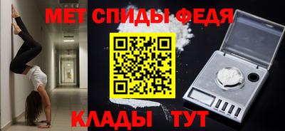 2c-b Гай