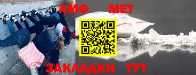 mdpv Гагарин