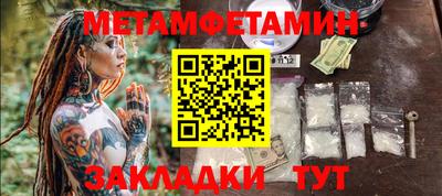 mdpv Гагарин