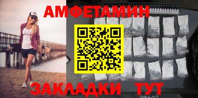 mdpv Гагарин