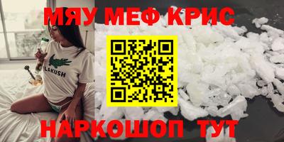 mdpv Гагарин