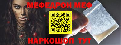 соль курить ск Гатчина