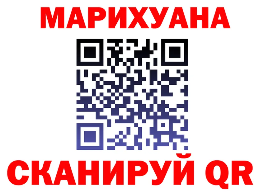 АМФ Premium зеркало площадка hydra Улан-Удэ