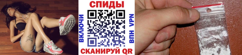 МЕТАМФЕТАМИН Декстрометамфетамин 99.9%  Улан-Удэ 