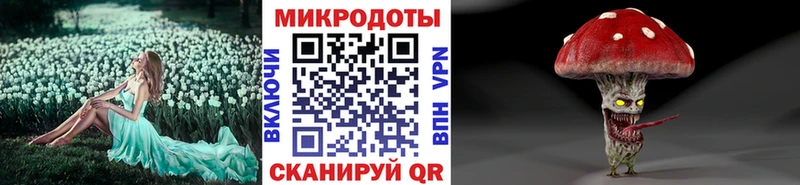 где можно купить наркотик  Улан-Удэ  Галлюциногенные грибы Psilocybine cubensis 